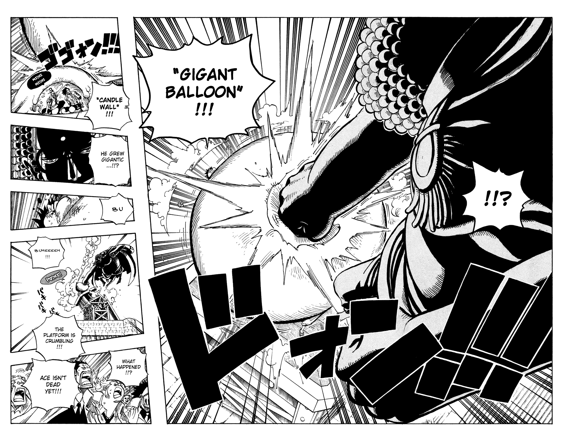 One Piece, Chapter 571 image 11